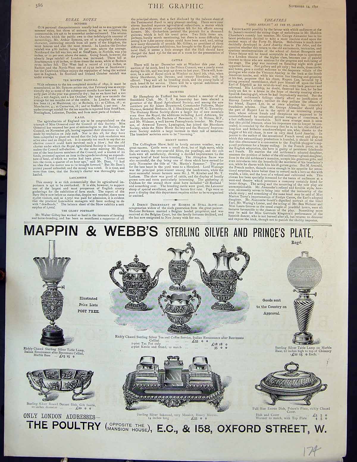 Old Print 1891 Advertisement Mappin Webb Silver Table Lamps Oxford Street 19th