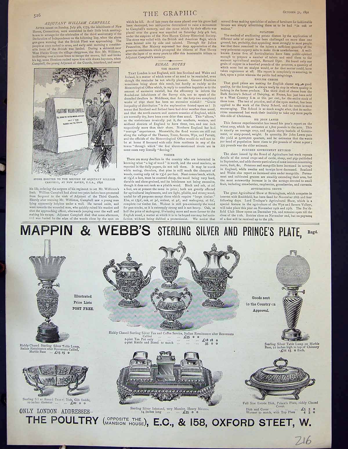 Antique Print 1891 Stone Memory Adjuant William Campbell Haven Mappin Webb 19th