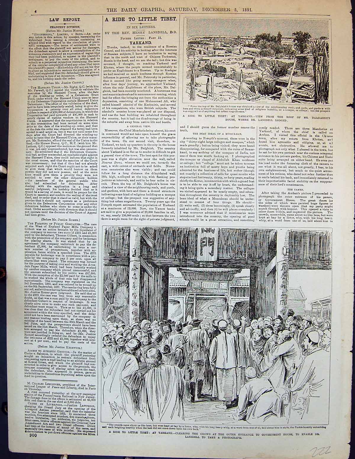 Old Antique Print 1891 Tibet Yarkand Government House Lansdell Dalgleish 19th