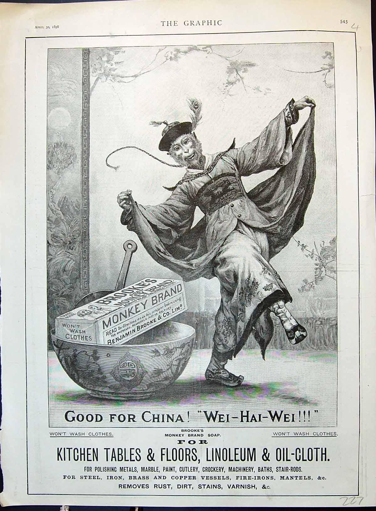 Old Advertisement 1898 Brooke'S Monkey Brand Soap Chinese Dress Danci Victorian