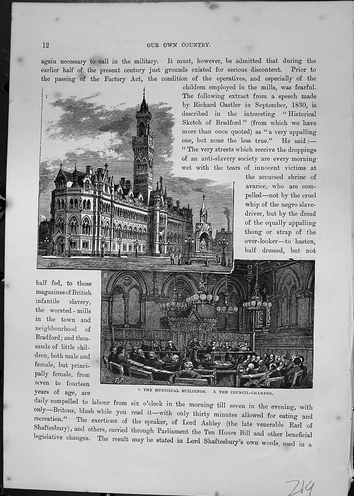 Antique Old Print Cassell C1882 Municipal Buildings Council Chambers London