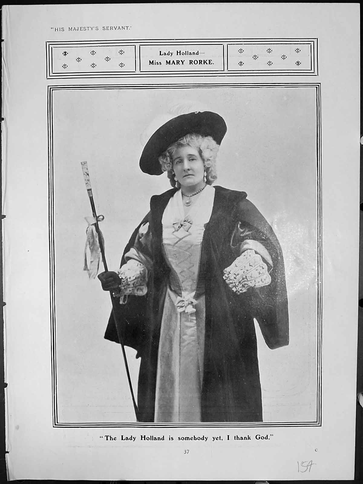 Old His Majestys Servant Lady Holland Mary Rorke Lovers Mohun Lettice
