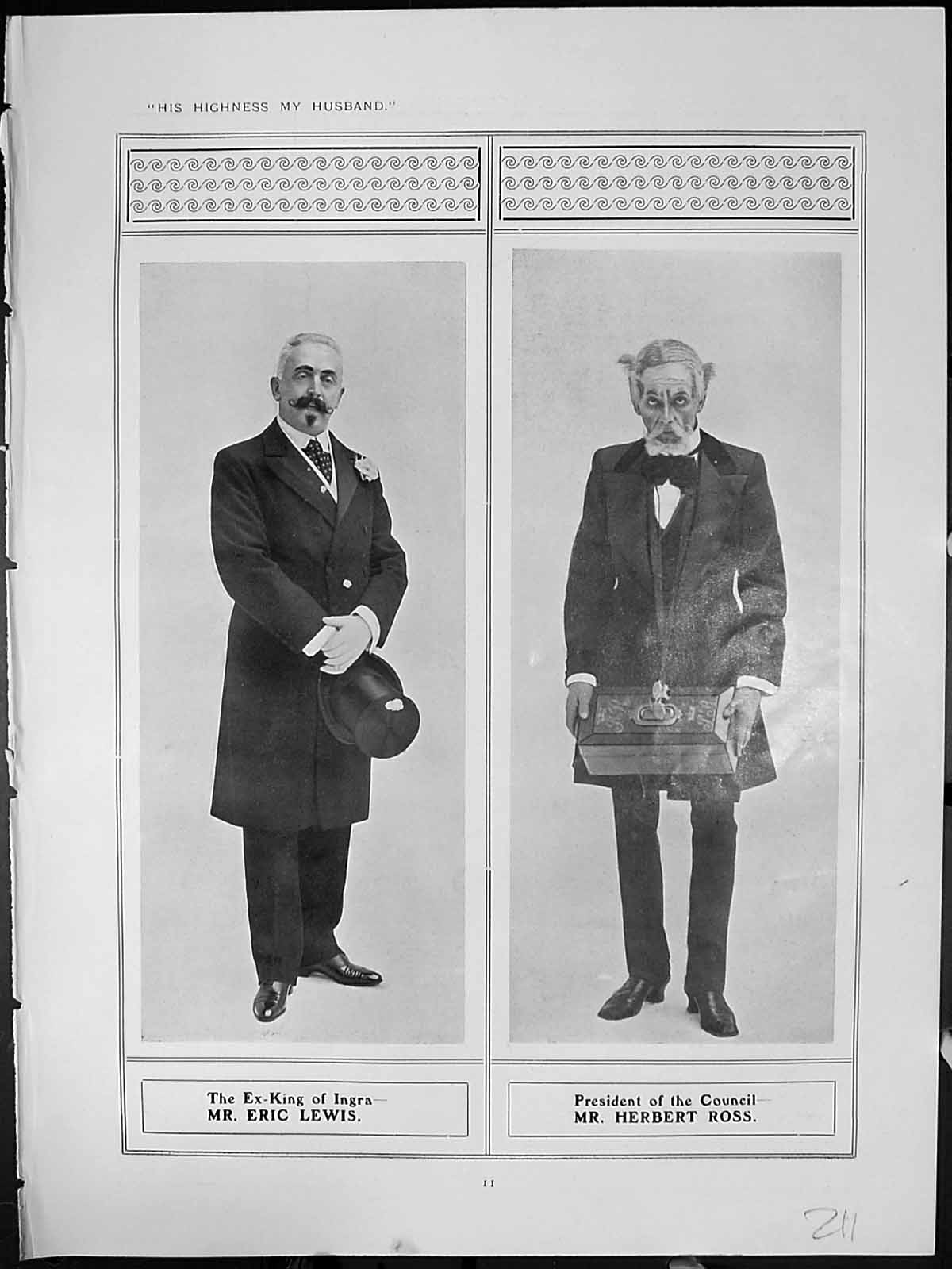 Antique Old Print His Highness My Husband Ex King Ingra Queens Boudoir Sandor