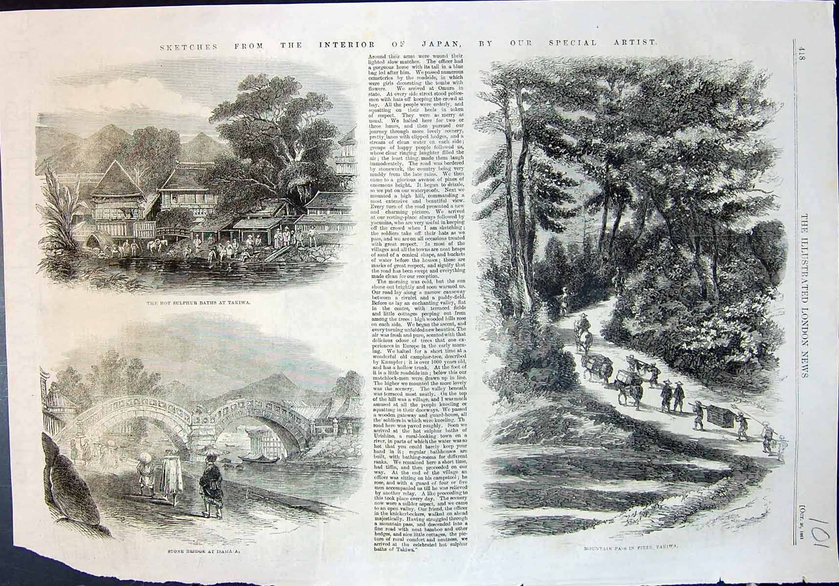 Old Japan Mountain Pass Fizen Takiwa Hot Sulphur Baths Stone Bridge18 19th