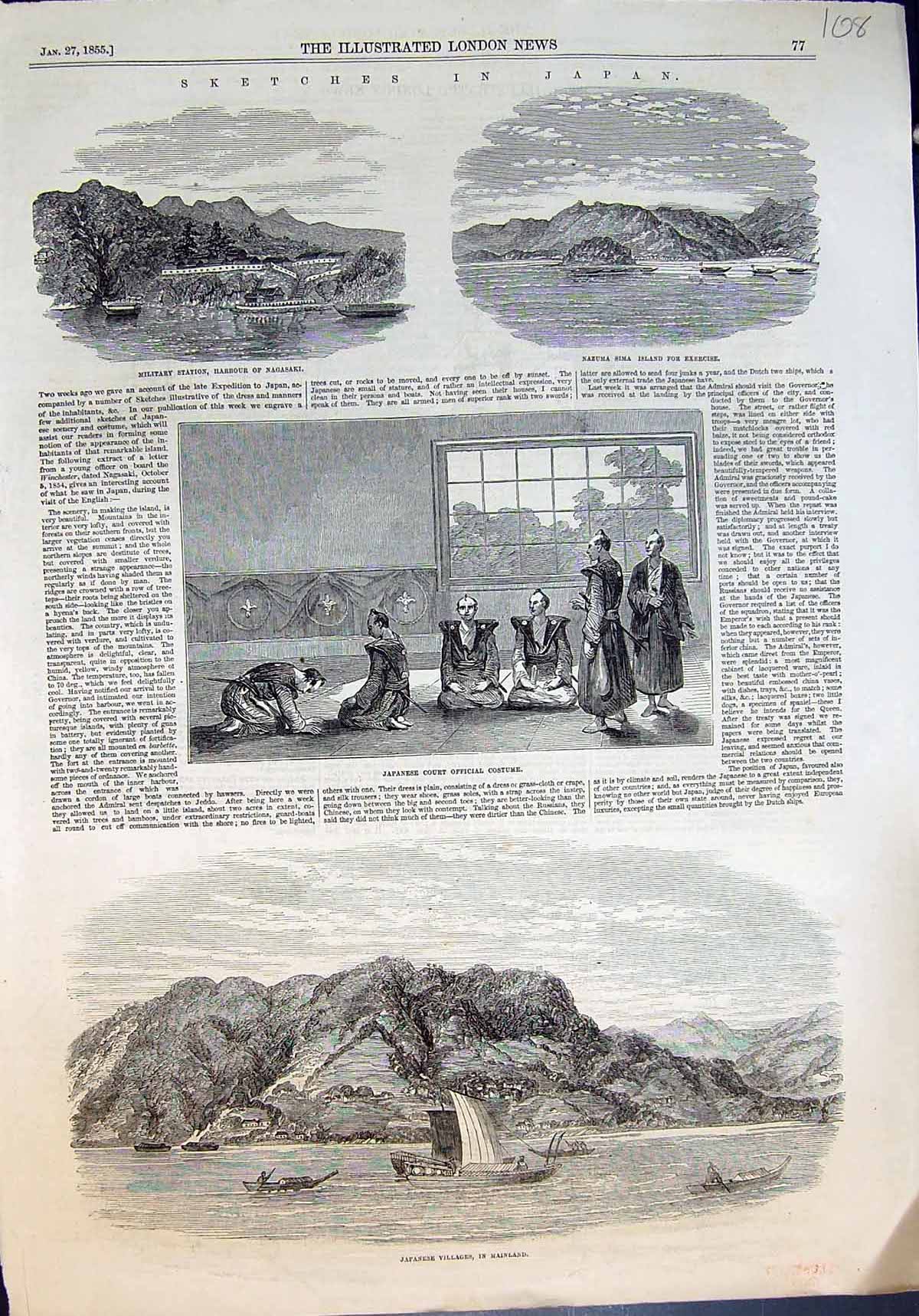 Old Japan Military Station Harbour Nagasaki Nazuma Island Villages 18 19th