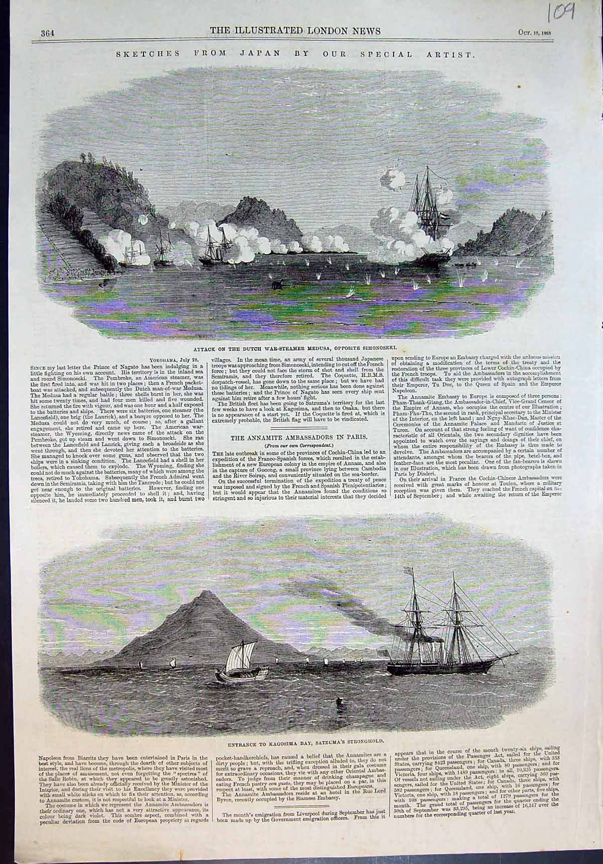 Old Antique Print Japan Attack Dutch War Steamer Medusa Kagosima Bay 1863 19th