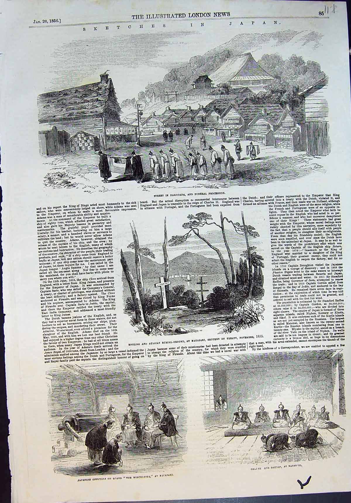 Old Japan Street Hakodade Funeral Procession Onboard Winchester 1856 Victorian