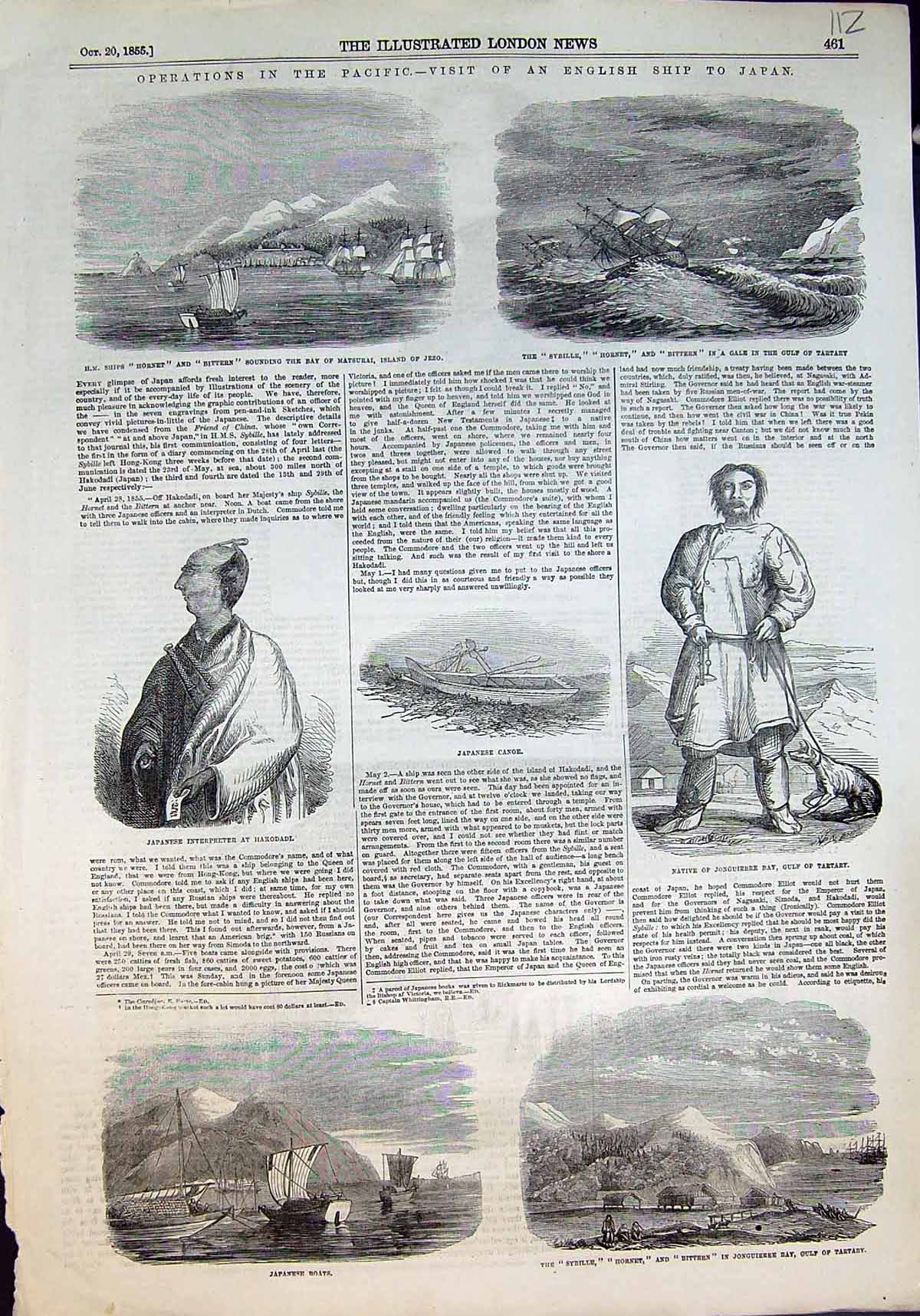 Old Visit English Ship Japan Hm Hornet Bittern Bay Matsrai Jezo 1855 Victorian