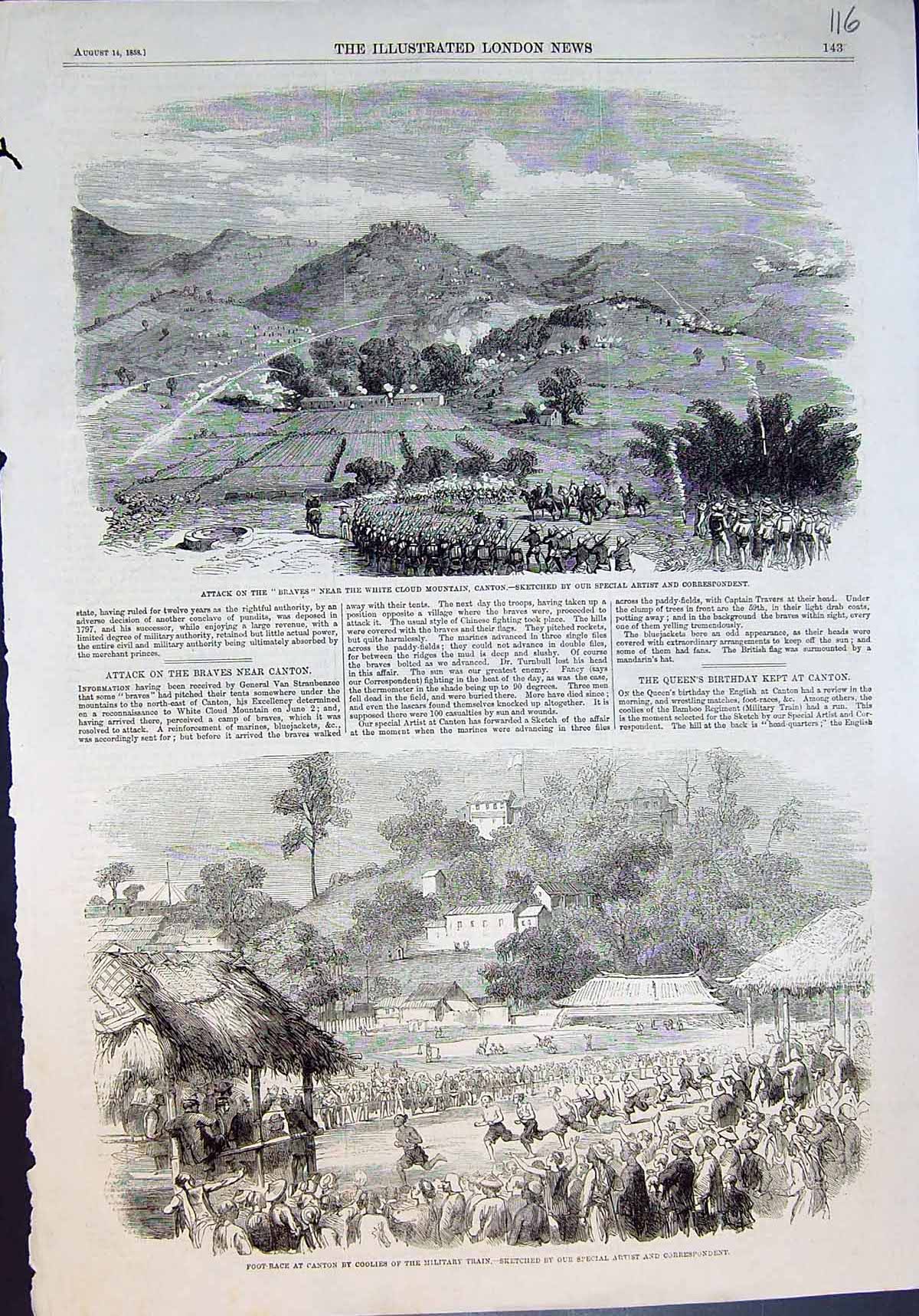 Old Attack Braves Canton Foot Race Canton Coolies Military Train 1858 Victorian