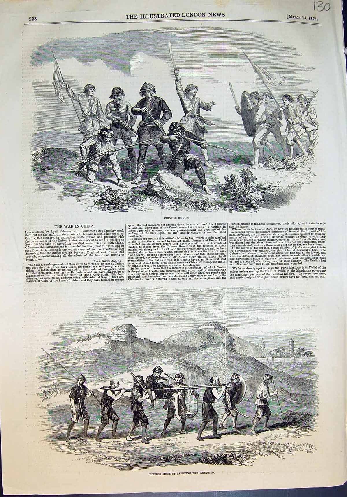 Original Old Antique Print Chinese Rebels Chinese Mode Carrying Wounded 1857