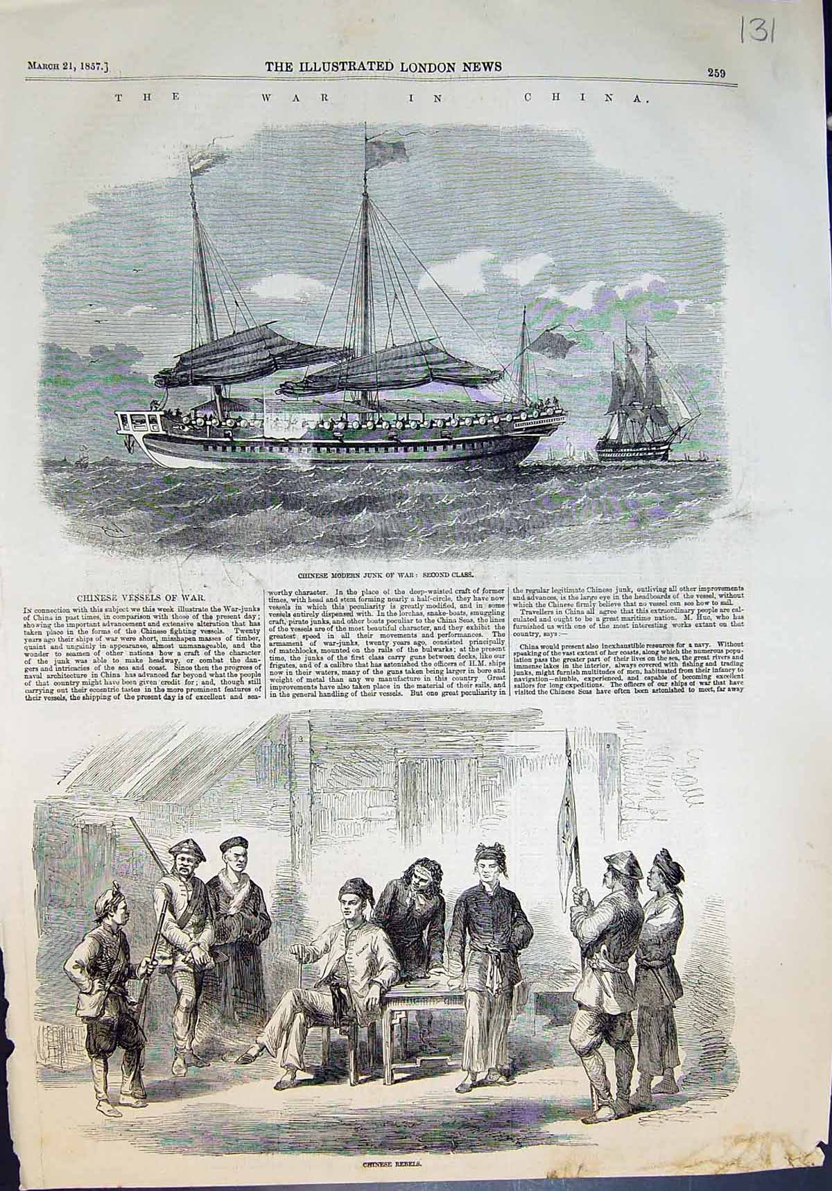 Antique Old Print Chinese Modern Junk War Second Class Chinese Rebels 1857 19th