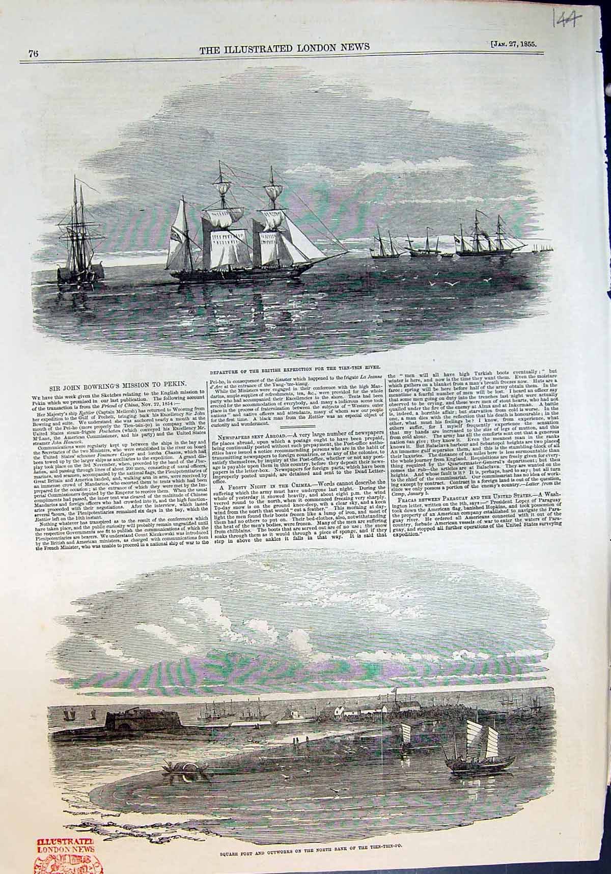 Old Departure British Expedition Tien Tsin River Fort Outworks River
