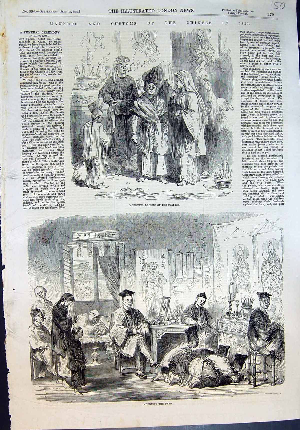 Original Old Antique Print Customs Chinese Mourning Dresses Mourning Dead 1859