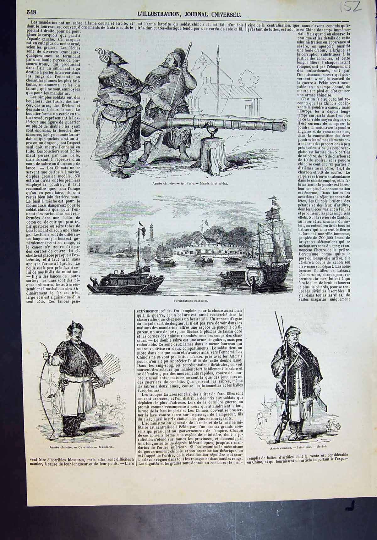 Old Print Chineses Army Mandarin Sier Fortifications Cavalry Infantry 18 19th