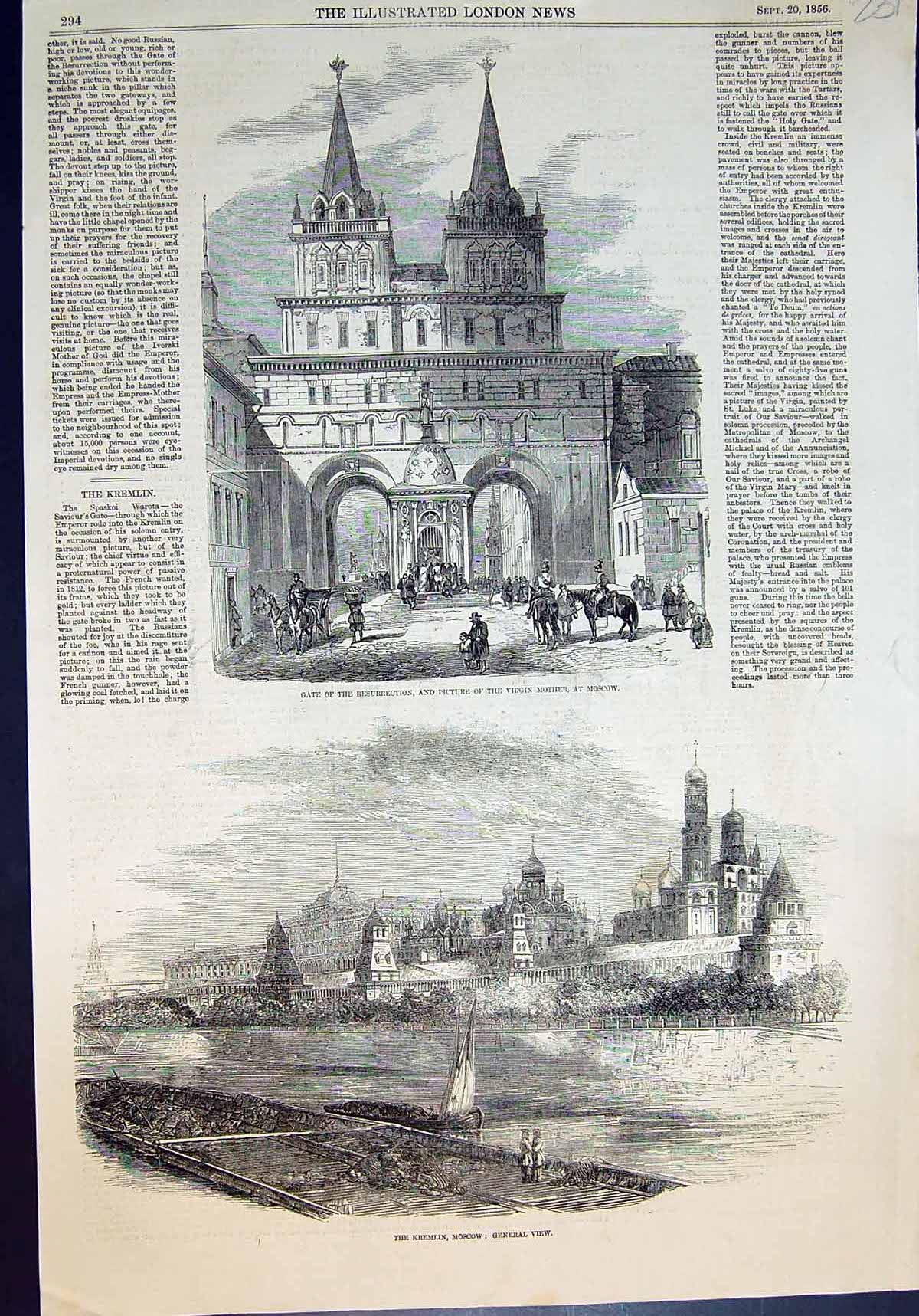 Antique Old Print Gate Resurrection Picture Virgin Mother Moscow Kremlin 1856