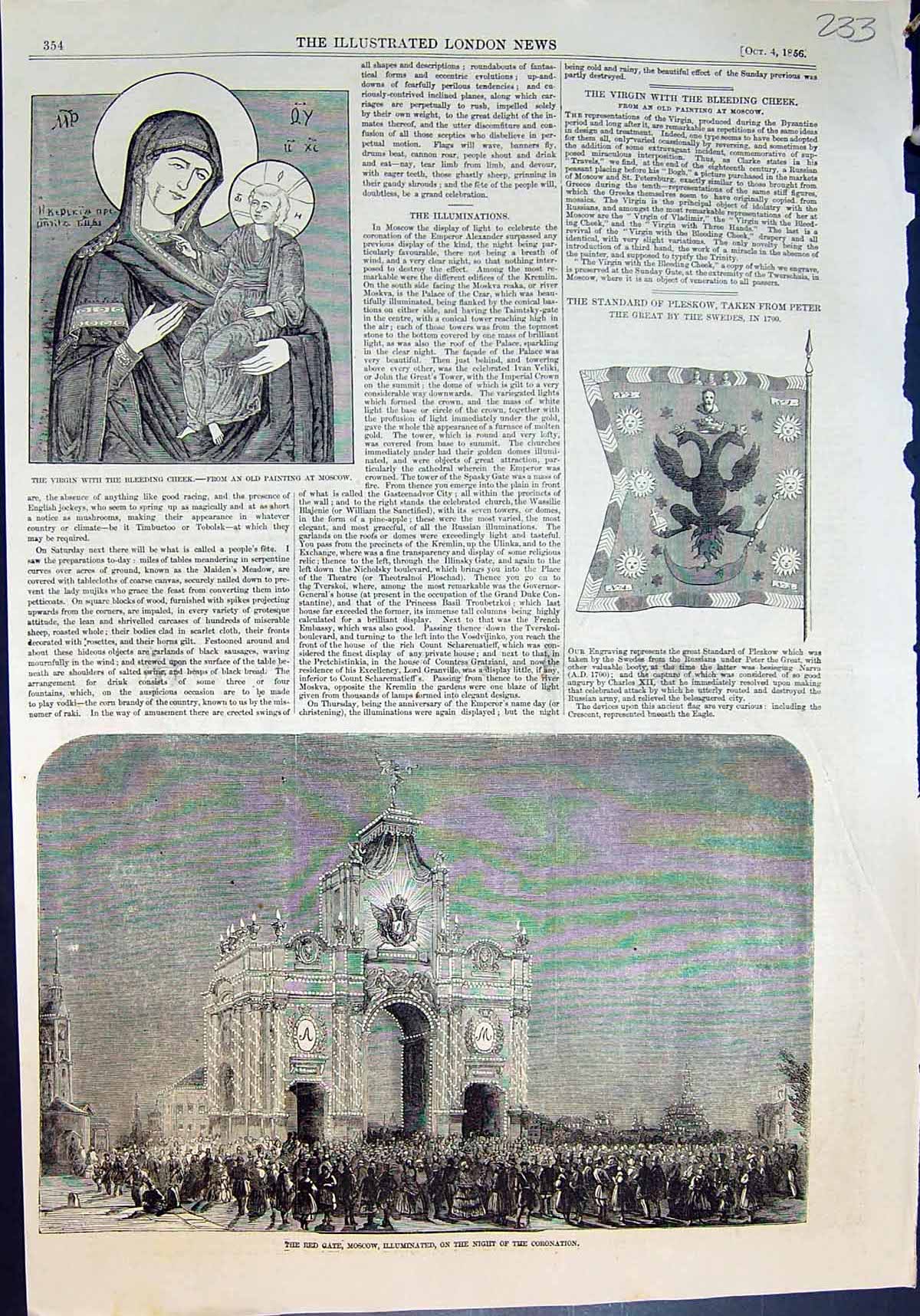 Antique Old Print Virgin Bleeding Cheek Standard Pleskow Red Gate Moscow 1856
