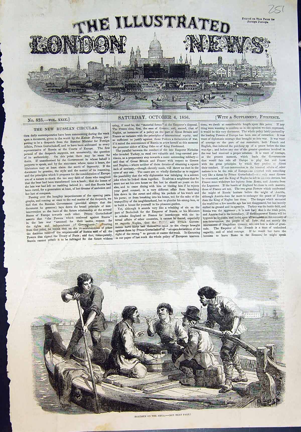 Original Old Antique Print Boatmen On Neva Oars Eating 1856 19th