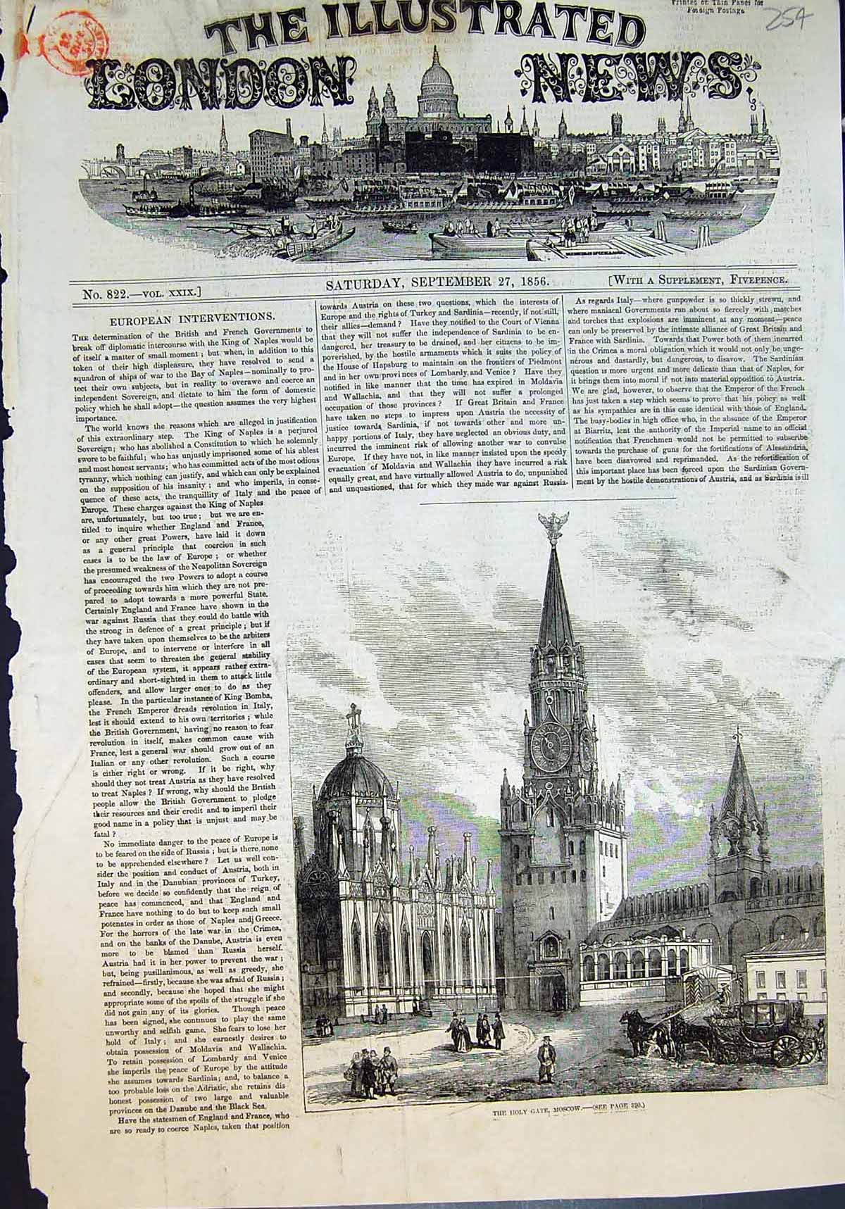 Original Old Antique Print Holy Gate Moscow Exterior Buildings Spires 1856 19th