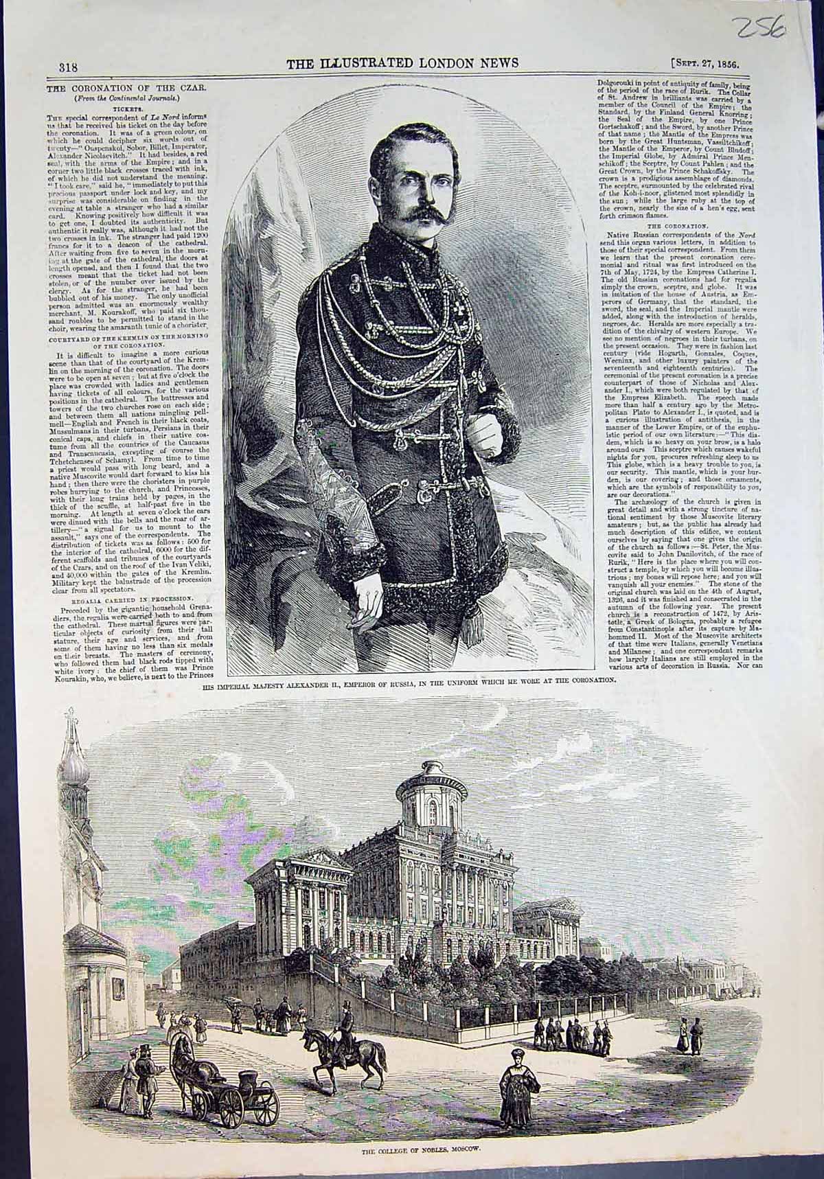Old College Nobles Moscow Alexander 11 Russia Uniform Coronation 1856