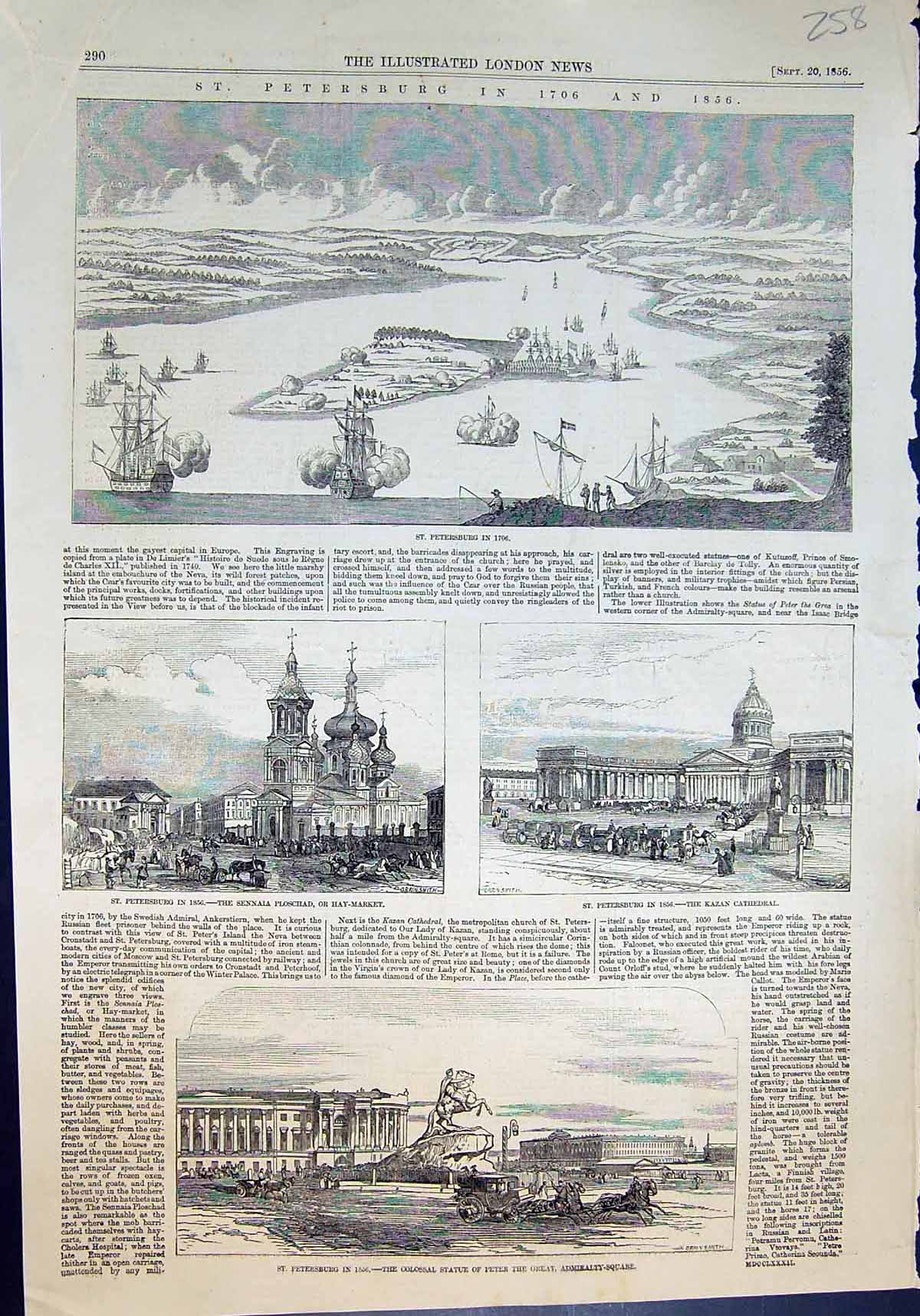 Old Print St Petersburg 1706 1856 Kazan Cathedral Statue Peter Great 1856