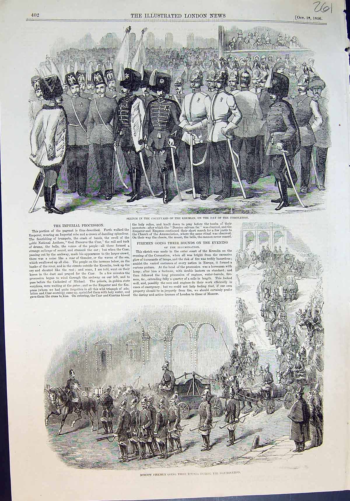 Antique Old Print Courtyard Kremlin Day Coronation Firemen Illuminations 1856