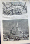 Antique Print Cathedral St Basil Moscow Illuminated Coronation Emperor 1856