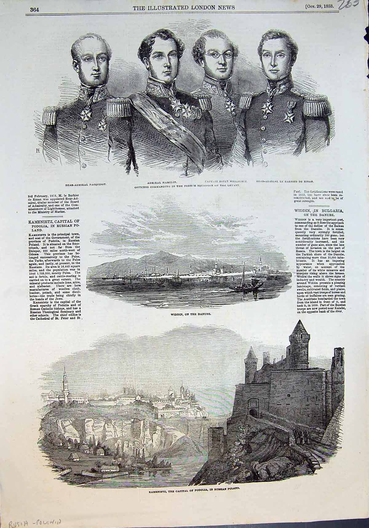 Old Officers French Levant Widdin Danube Kamenietz Capital Podolia 18 19th