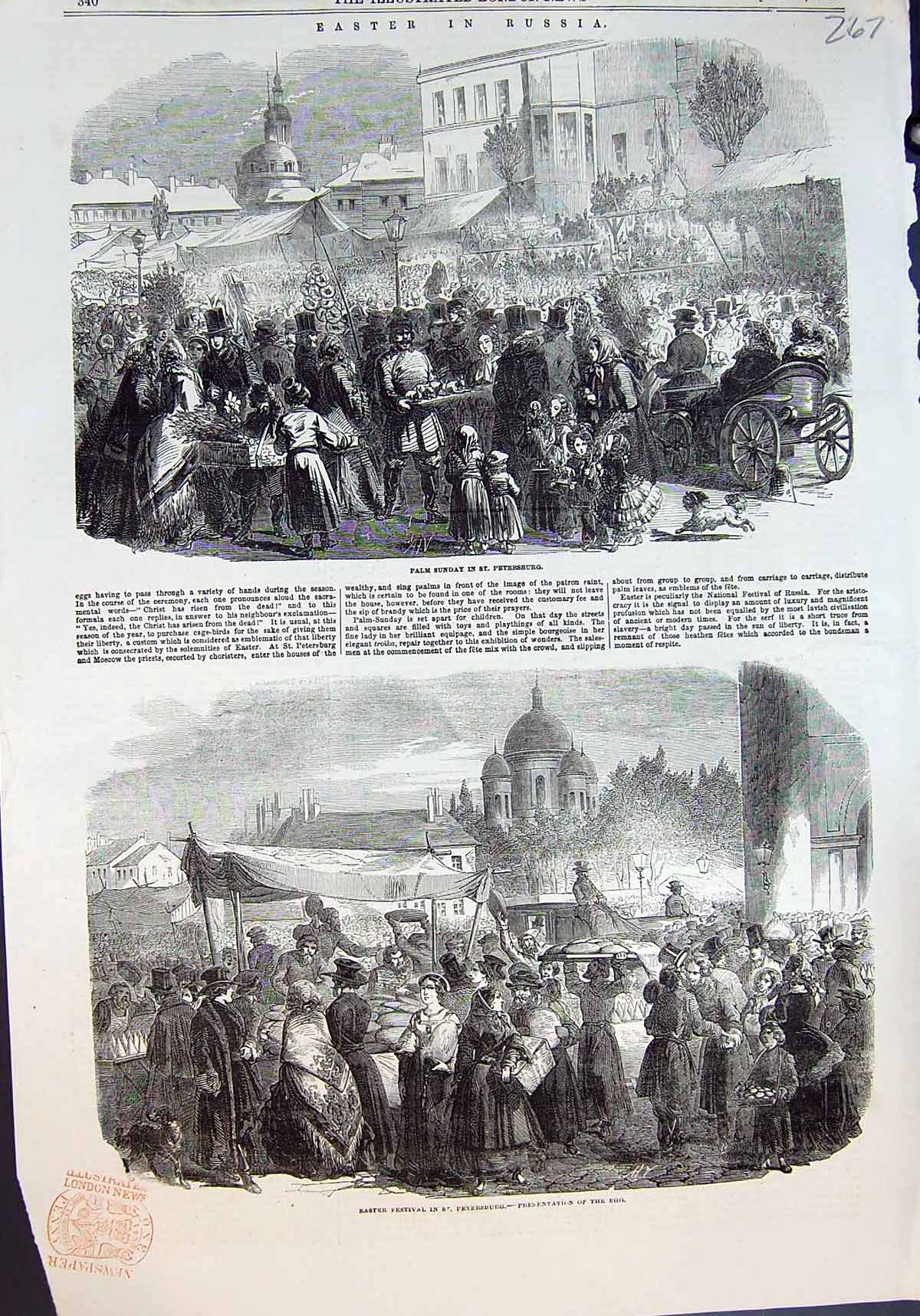 Old Print Palm Sunday St Petersburg Easter Festival Presentation Egg 1854 19th