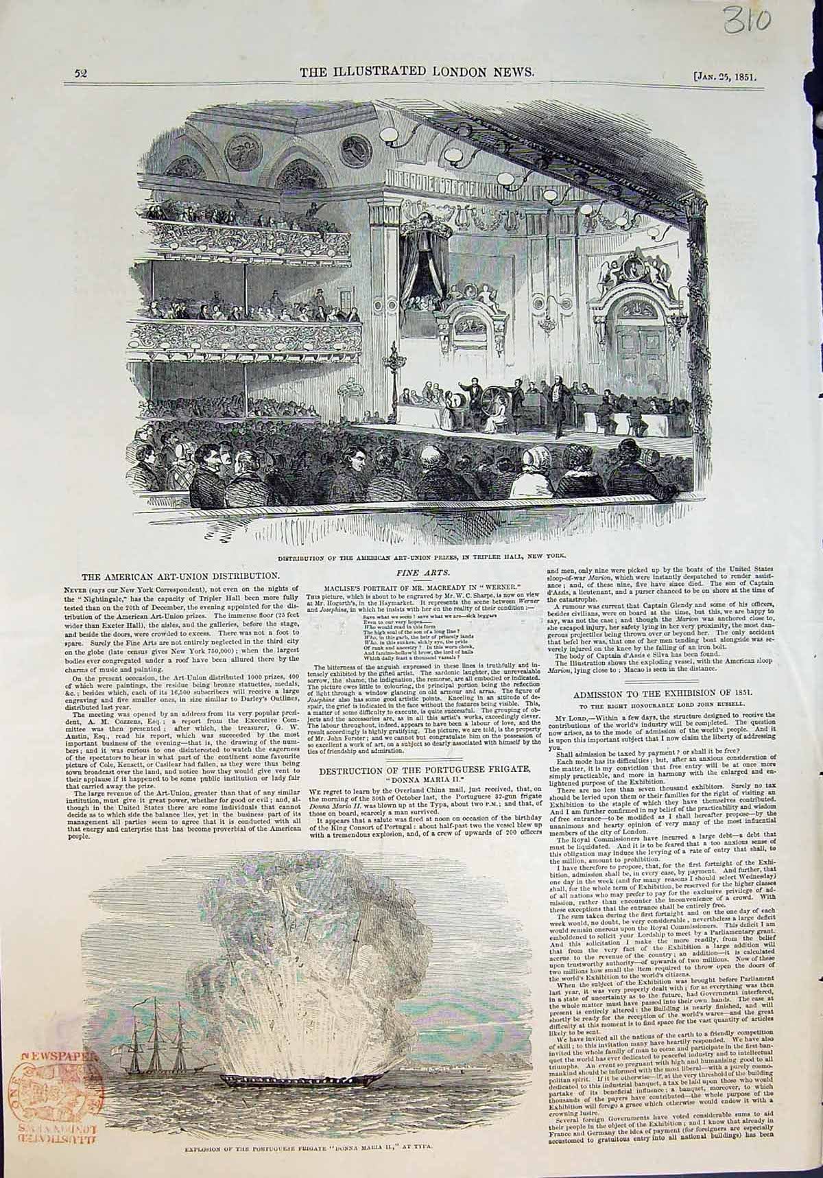 Old Print American Art Prizes New York Explosion Frigate Donna Maria 1851 19th