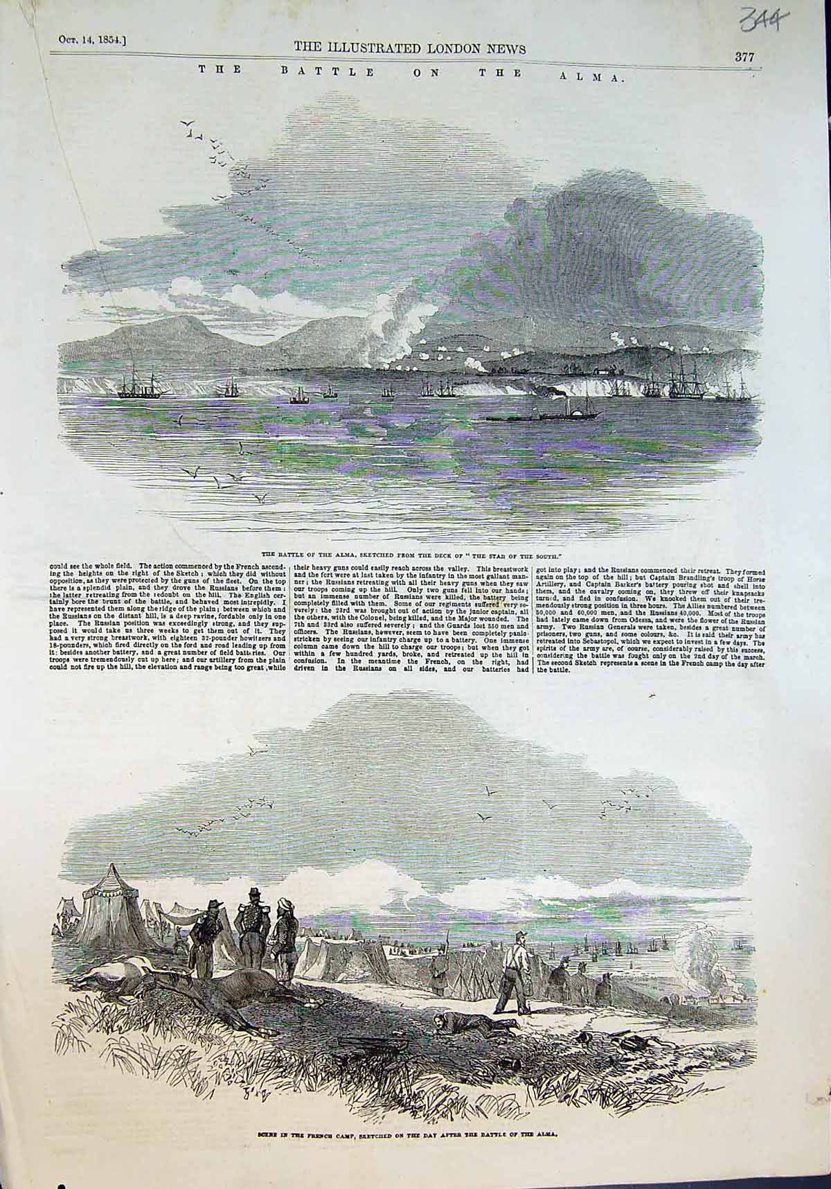 Old Battle Alma Deck Star South Scene French Camp Day After Battle 18 19th