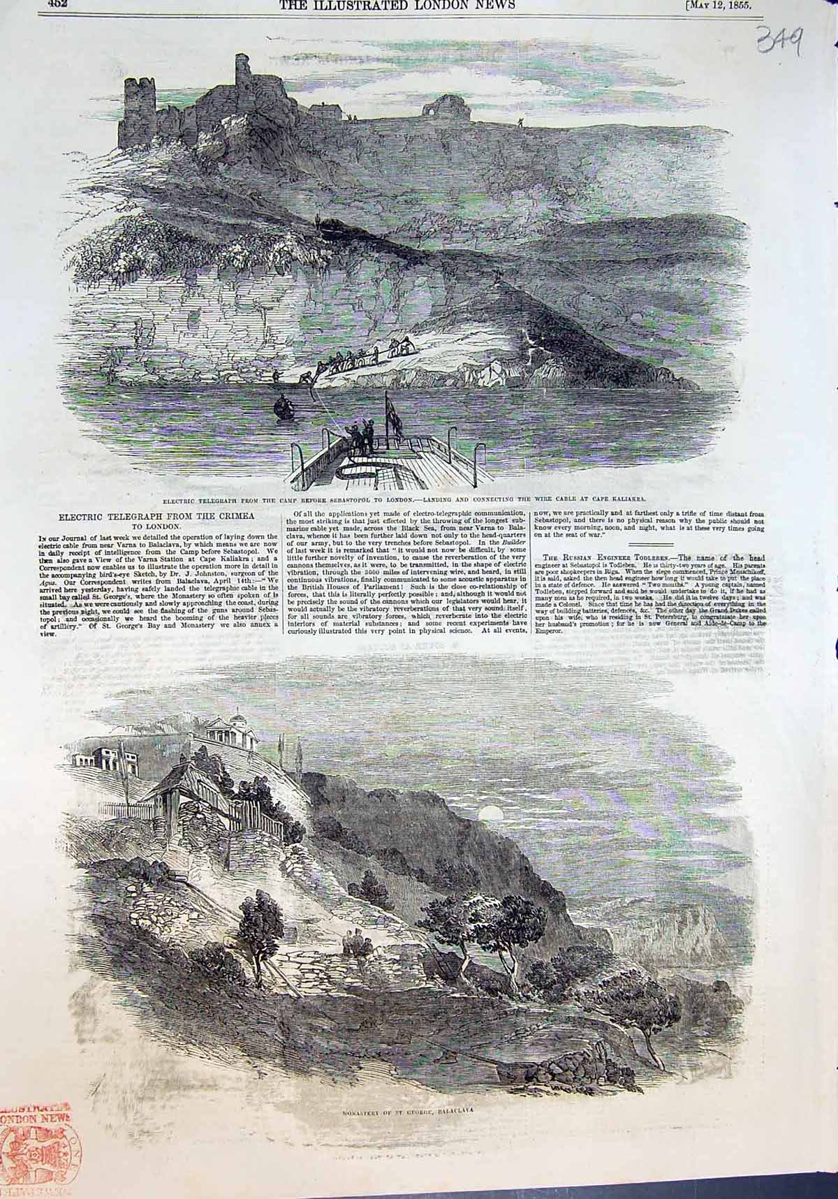 Old Monastery St George Balaclava Electric Telegraph Cape Kaliakra185 Victorian