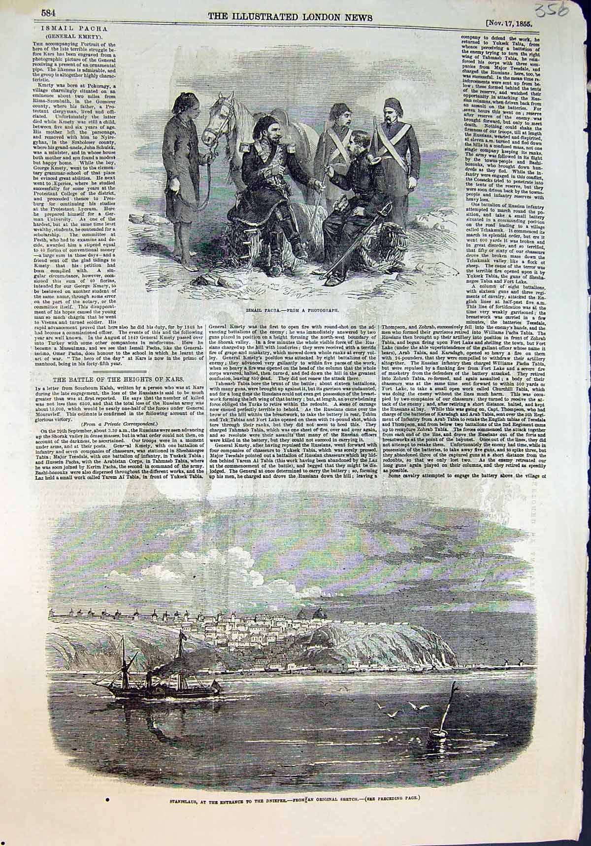 Original Old Antique Print Ismail Pacha Stanislaus Entrance Dnieper 1855 19th