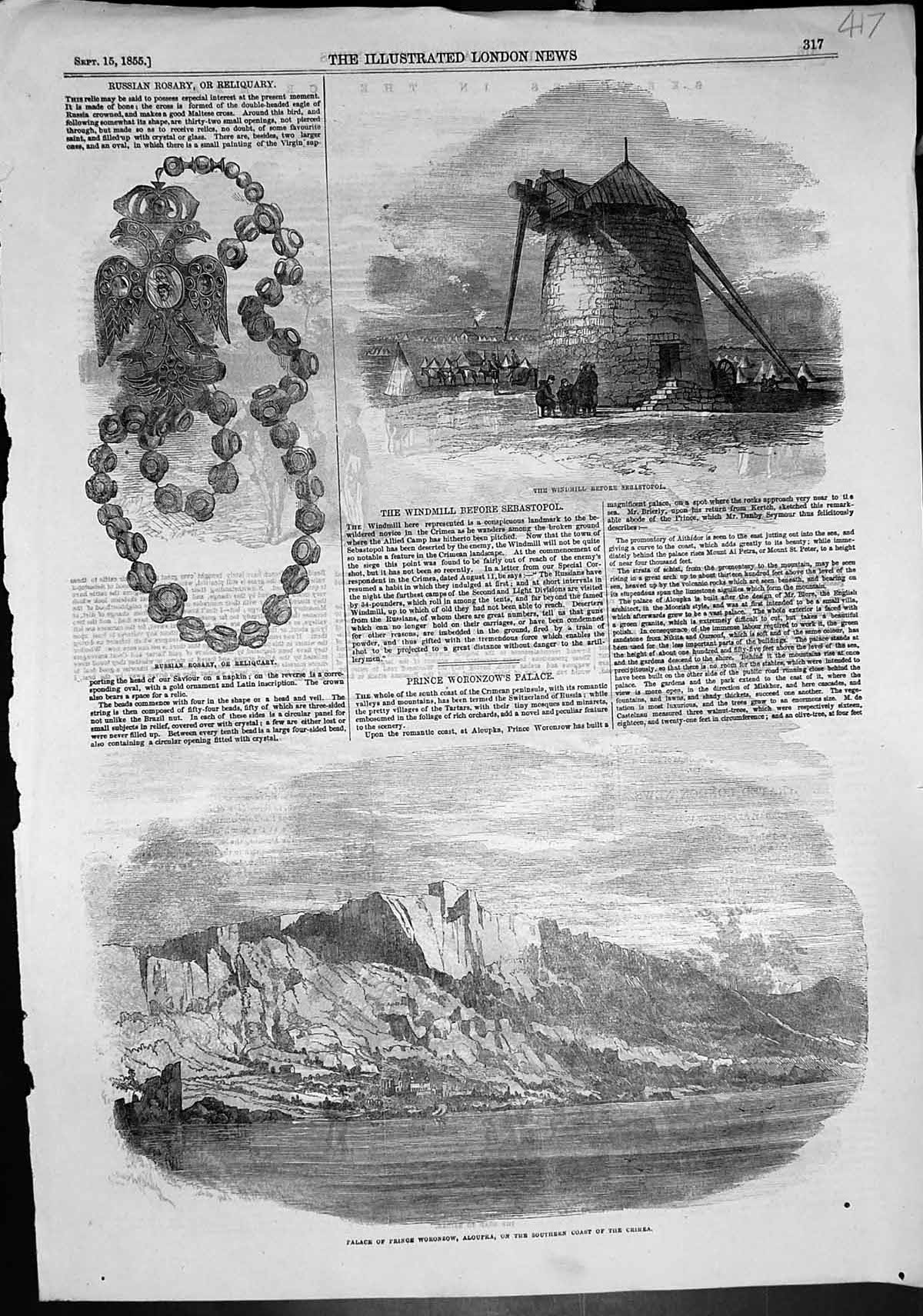 Old Russian Rosary Windmill Sebastopol Palace Pr Woronzow Aloupka1855 Victorian
