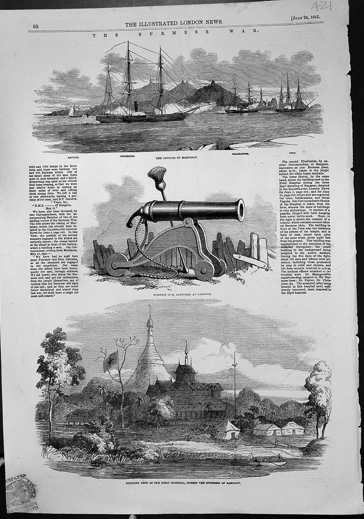 Antique Old Print Burmah War Capture Martaban Gun Field Hospital Rangoon 1852