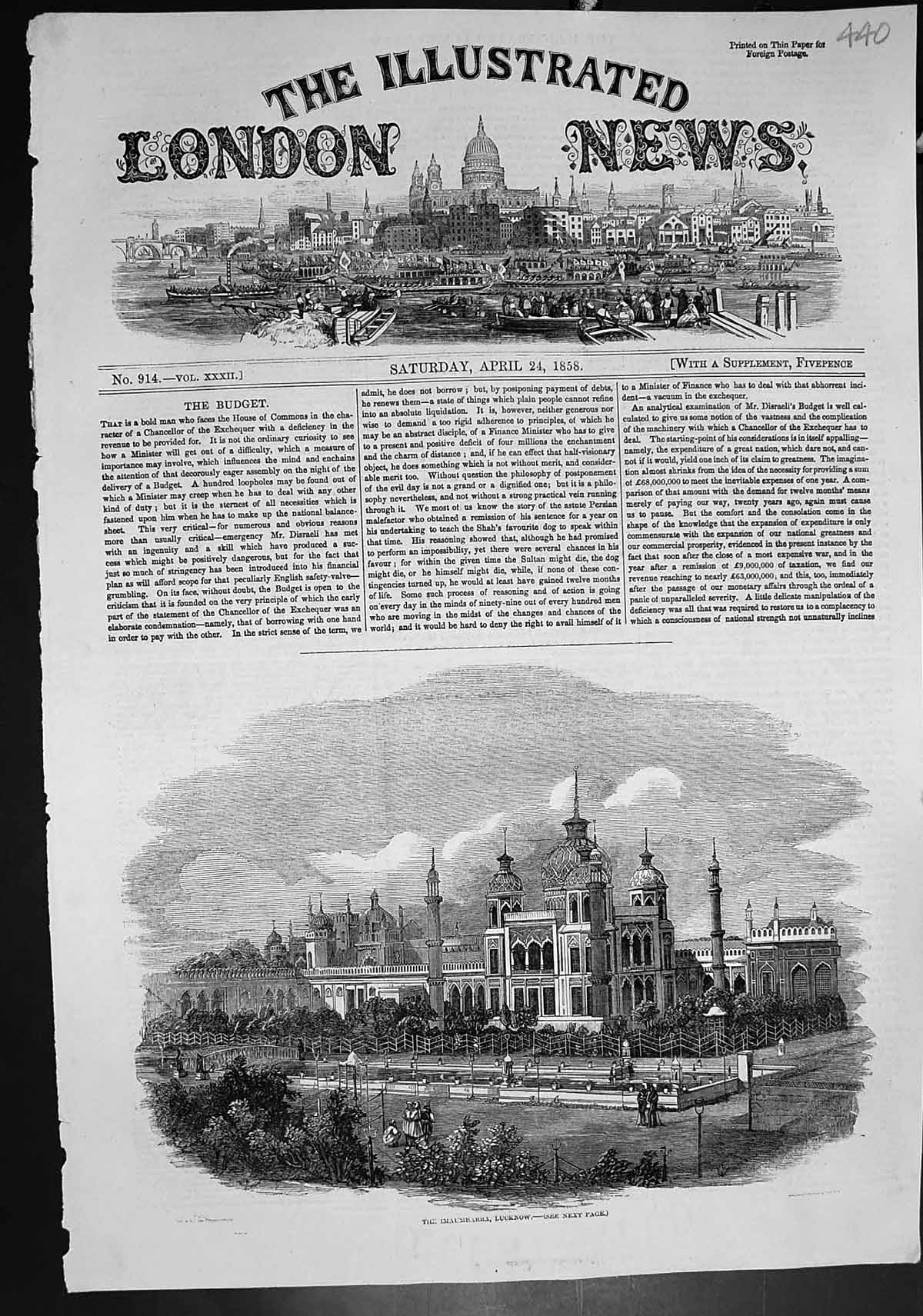 Original Old Antique Print Imaumbarra Lucknow Rebel StronghWrenched Enemy 1858