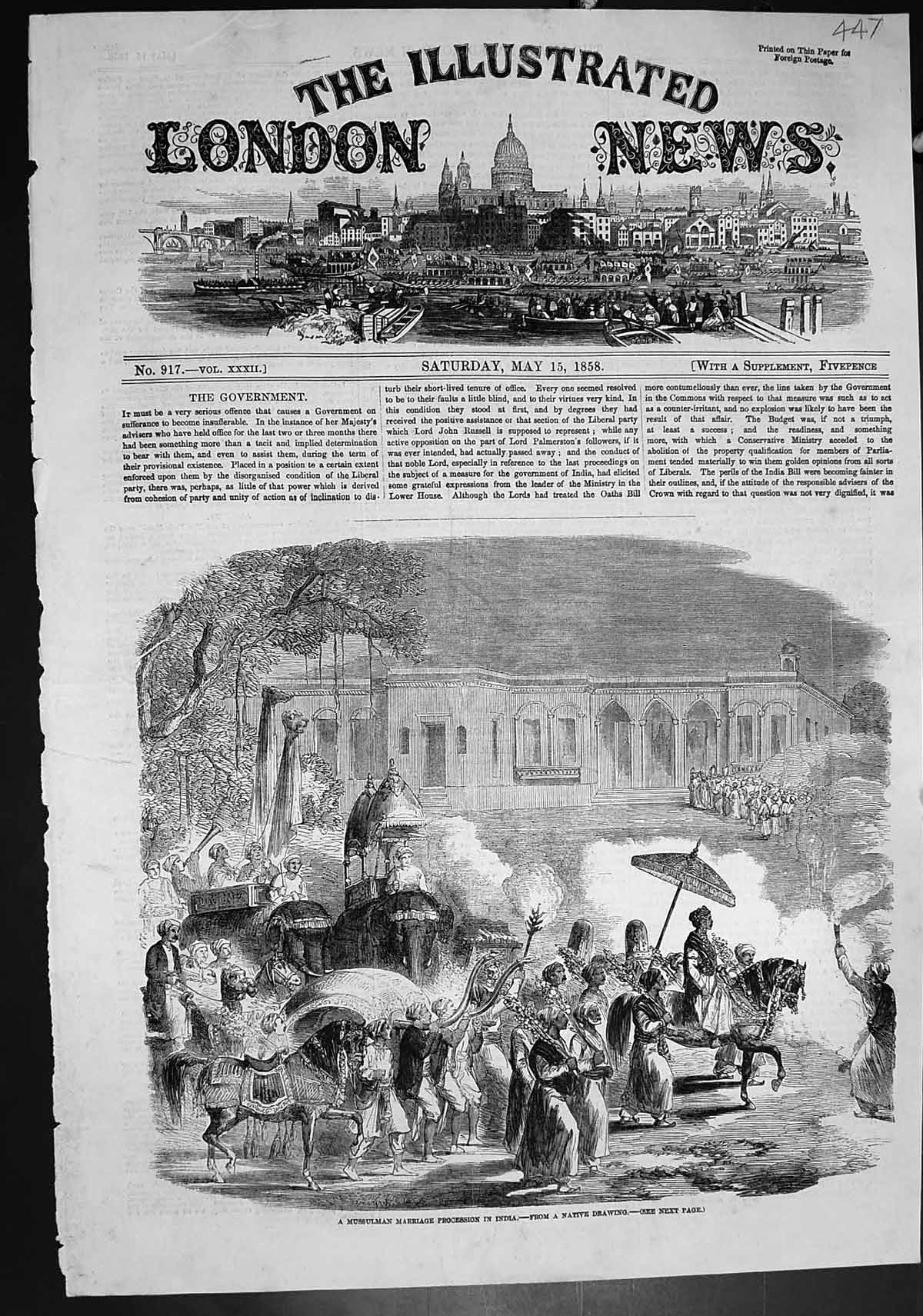 Antique Old Print Mussulman Marriage Procession India Horses Elephants 1858