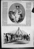 Old Frere Stone Victoria Albert Museum Bombay J Sunkersett President1
