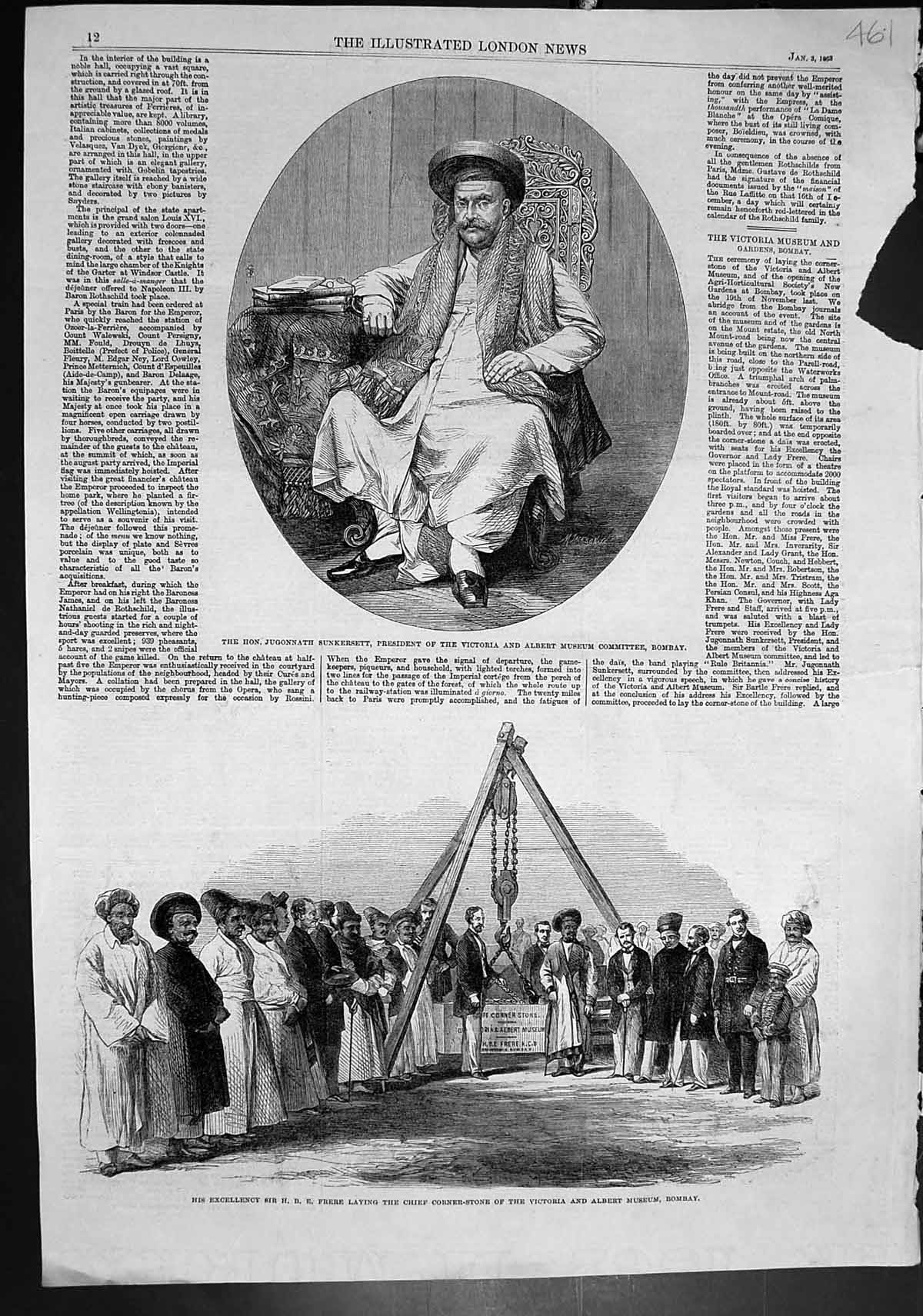 Old Frere Stone Victoria Albert Museum Bombay J Sunkersett President1