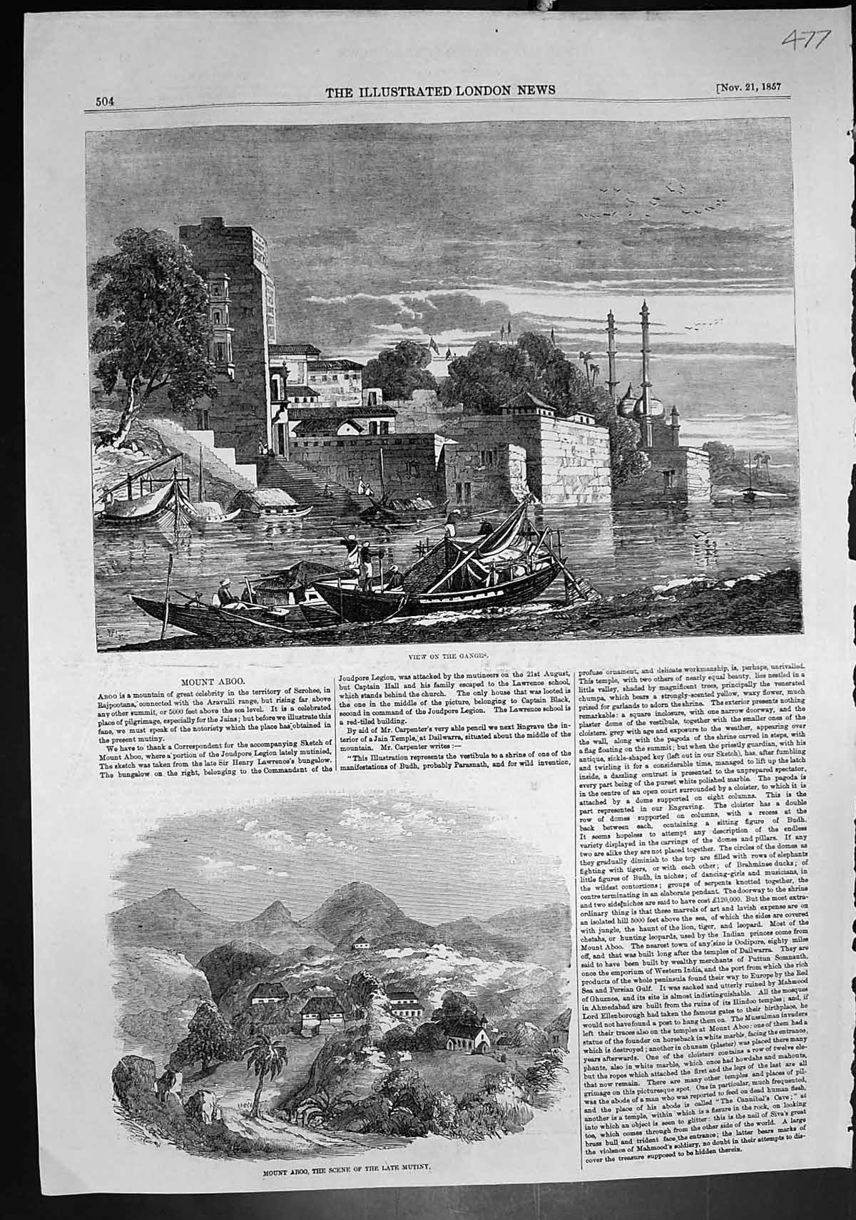 Original Old Antique Print View Ganges Mount Aboo Scene Late Mutiny 1857 19th