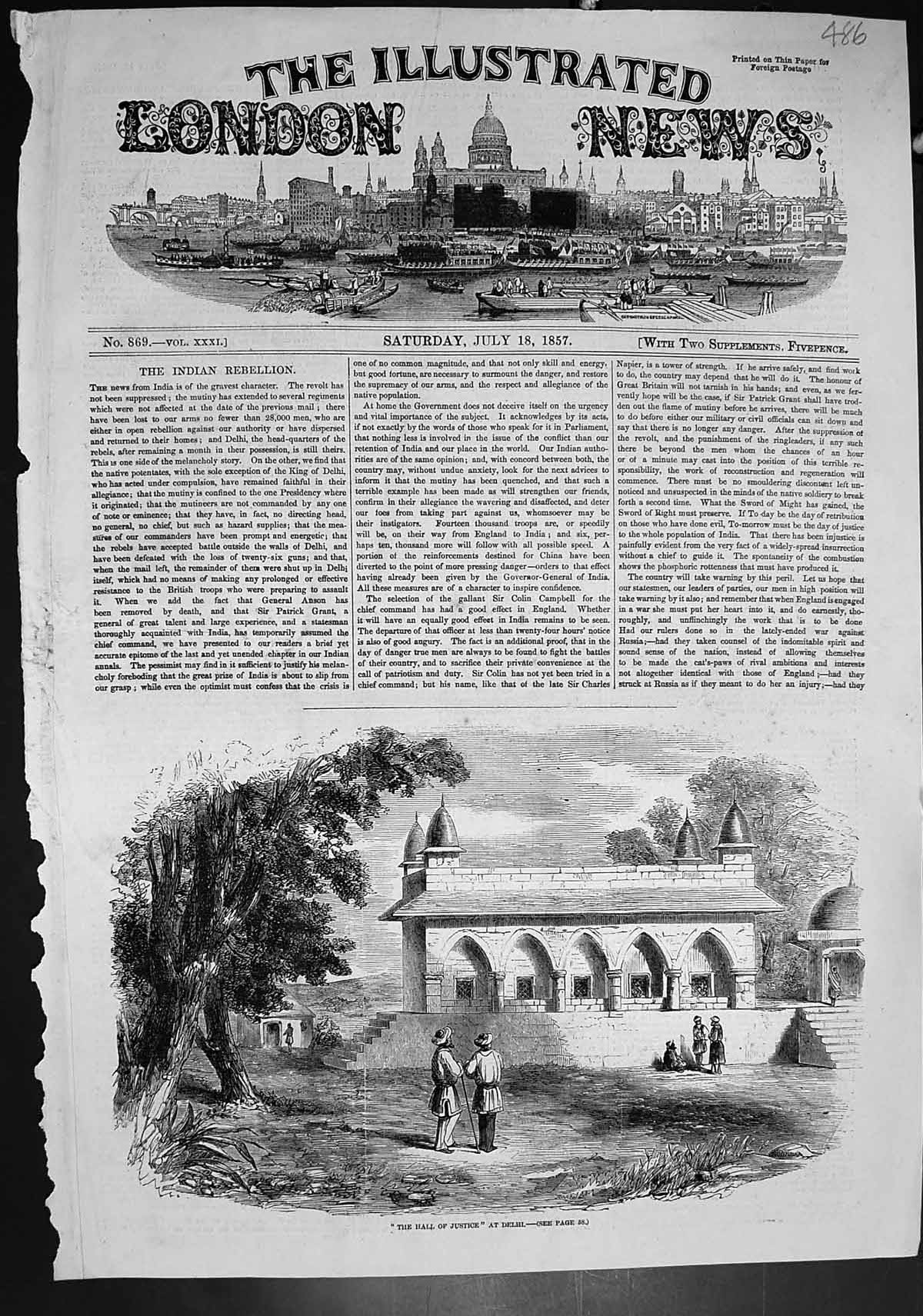 Original Old Antique Print Hall Justice Delhi During Indian Rebellion 1857 19th