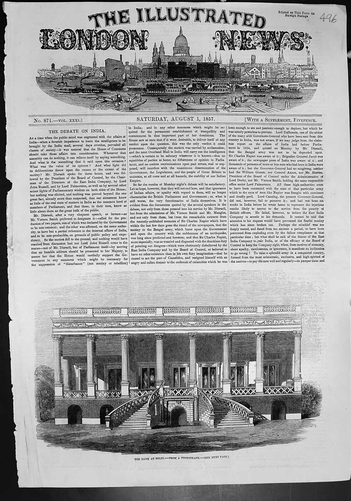 Original Old Antique Print Bank Delhi Exterior View Steps Balacony 1857 19th