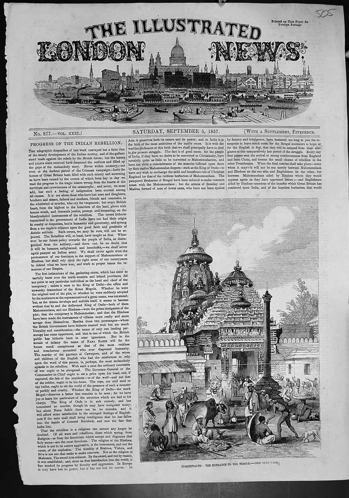 Original Old Antique Print Juggernauth Entrance Temple 1857 19th