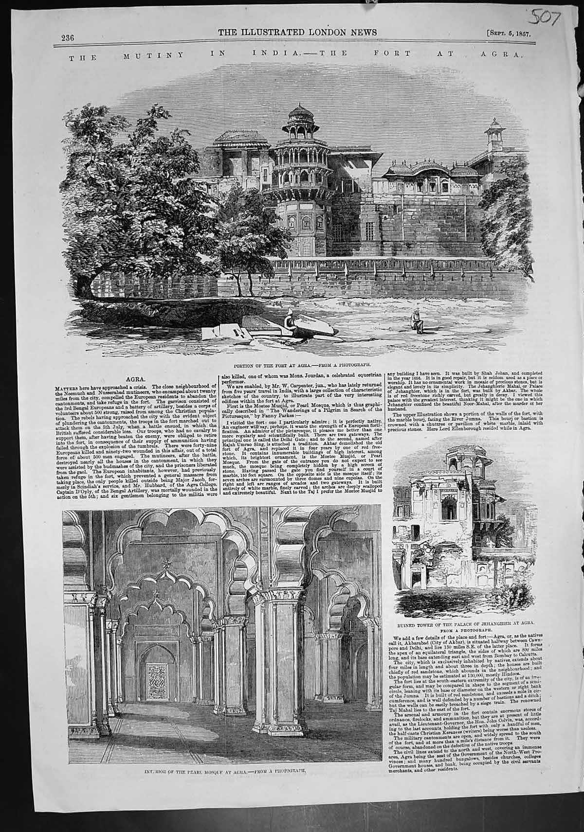 Old Portion Fort Agra Ruined Tower Palace Jehanghier Pearl Mosque 185 Victorian