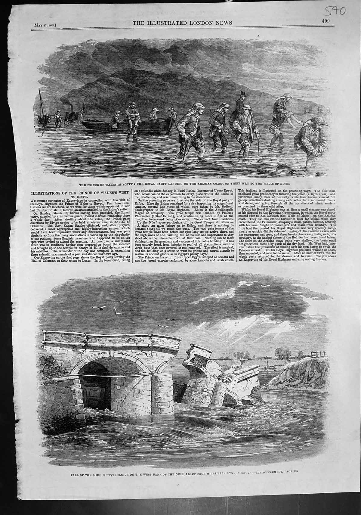Antique Print Prince Wales Egypt Landing Fall Sluice Ouse Lynn Norfolk 1862