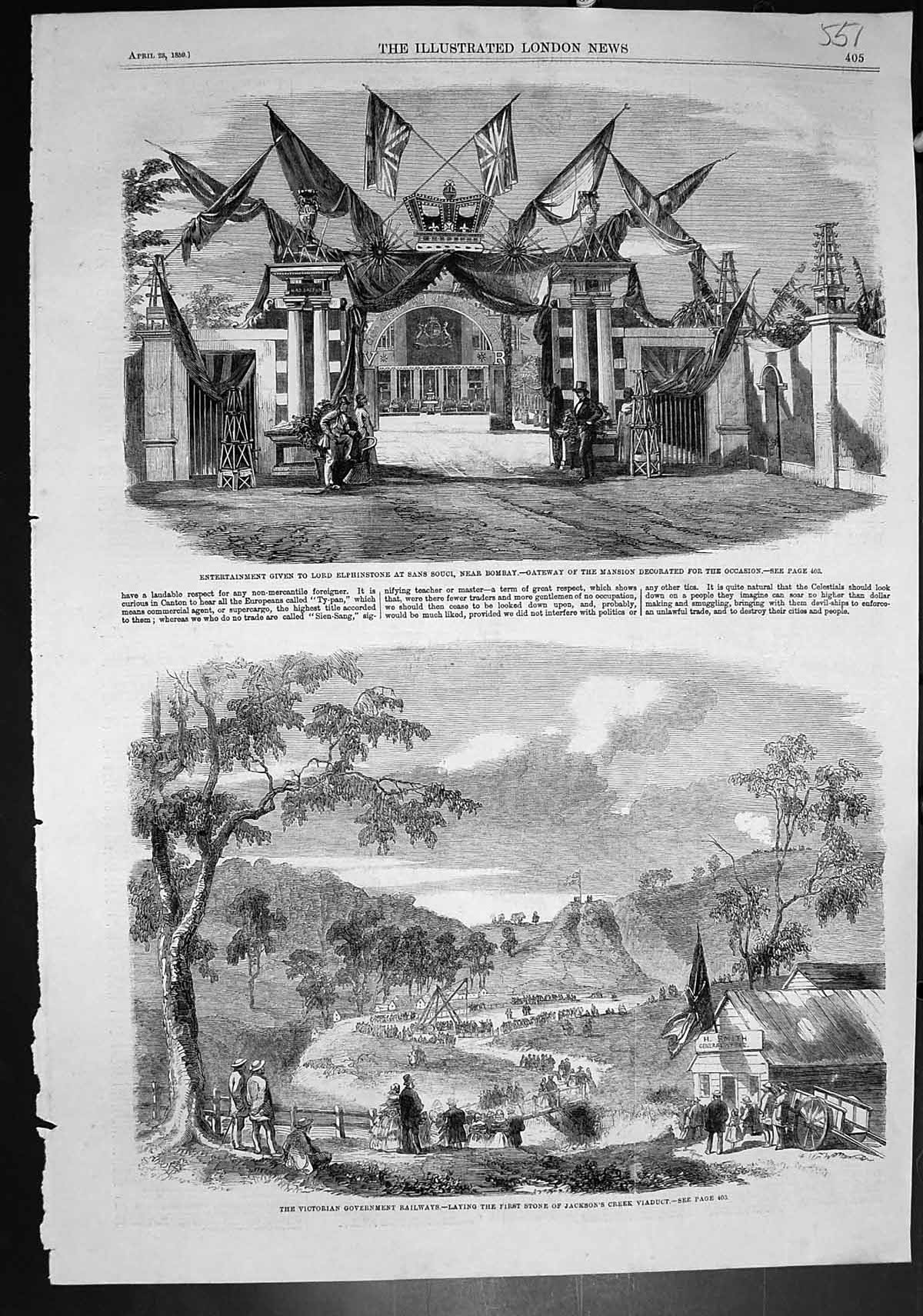 Old Antique Print Entertainment Lord Elphinstone Bombay Gov Railways 1859 19th