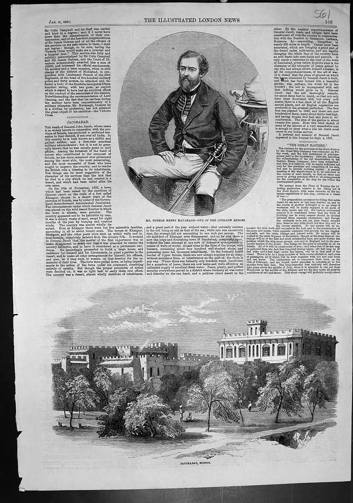 Antique Old Print Thomas Henry Kavanagh Lucknow Hero Jacobabad Scinde 1859 19th
