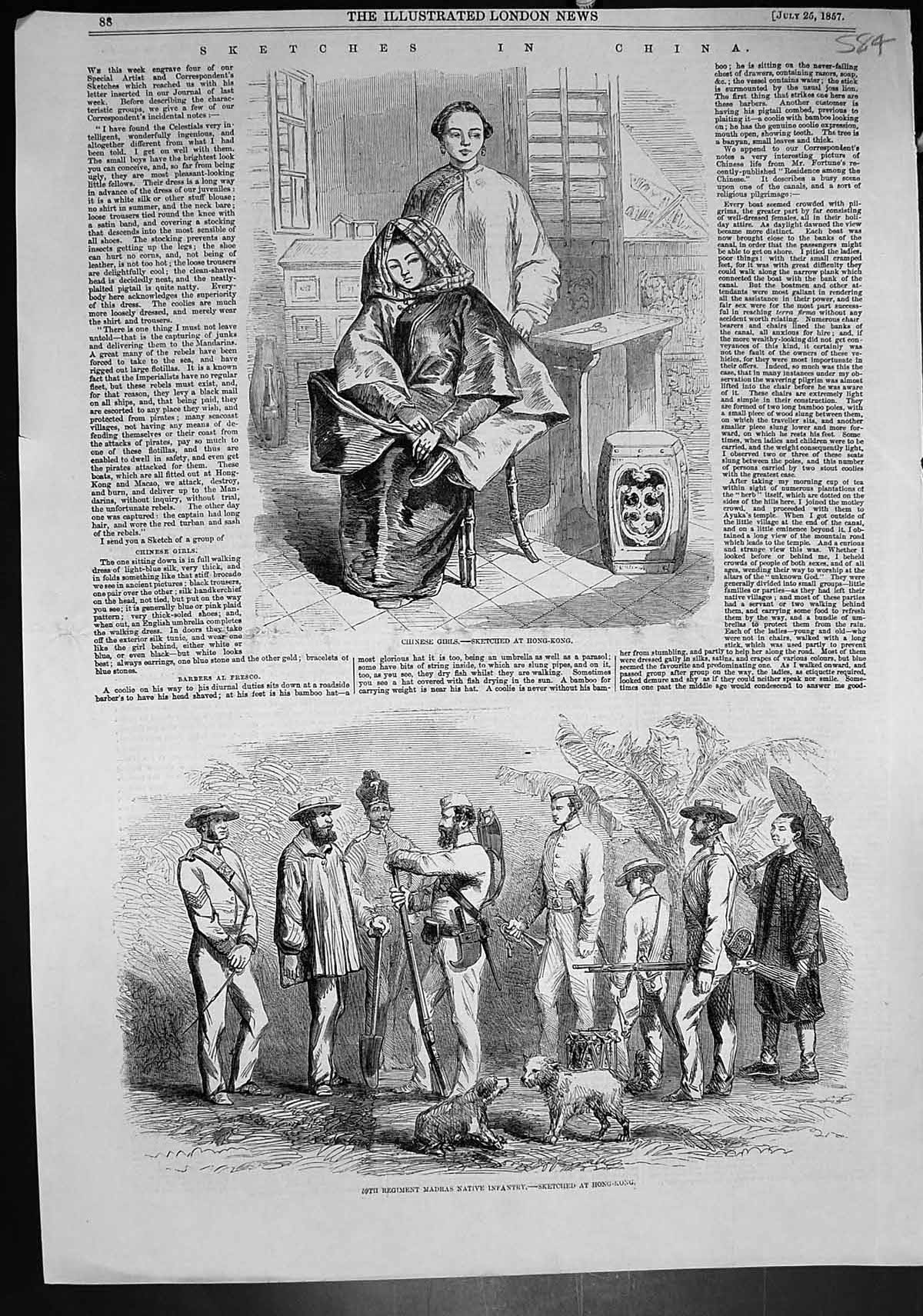 Old Hong Kong Chinese Girls 59Th Regiment Madras Native Infantry 1857