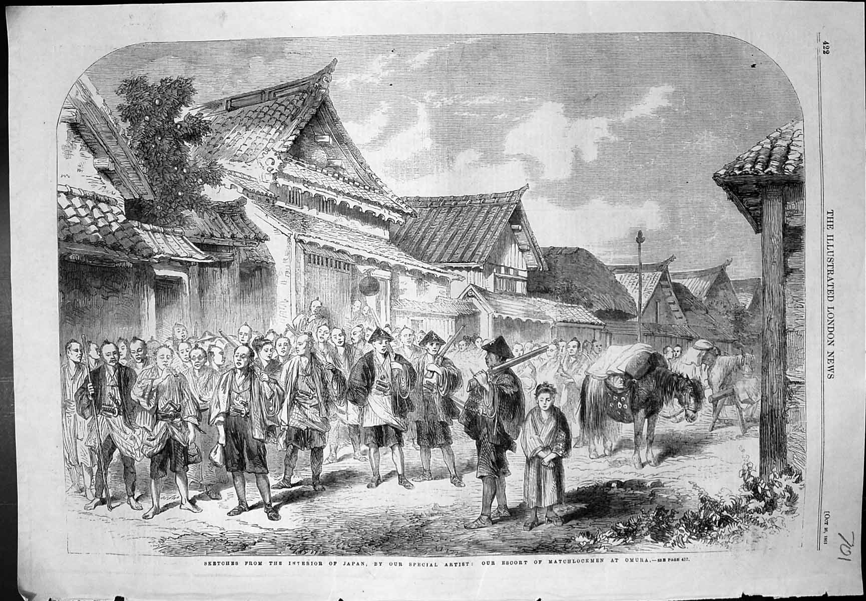 Antique Old Print Sketches Interior Japan Our Escort Matchlockmen Omura 1861
