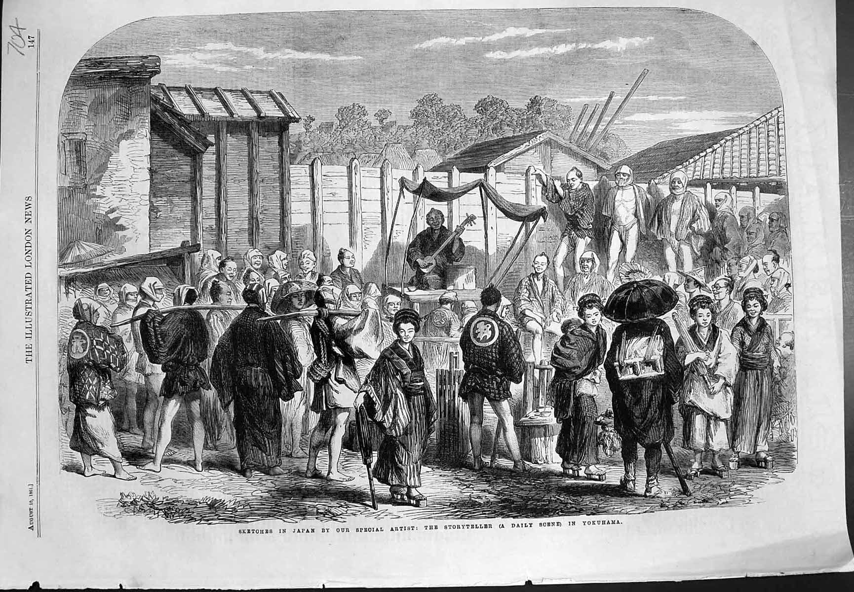 Original Old Antique Print Sketches Japan Storyteller Daily Scene Yokuhama 1861
