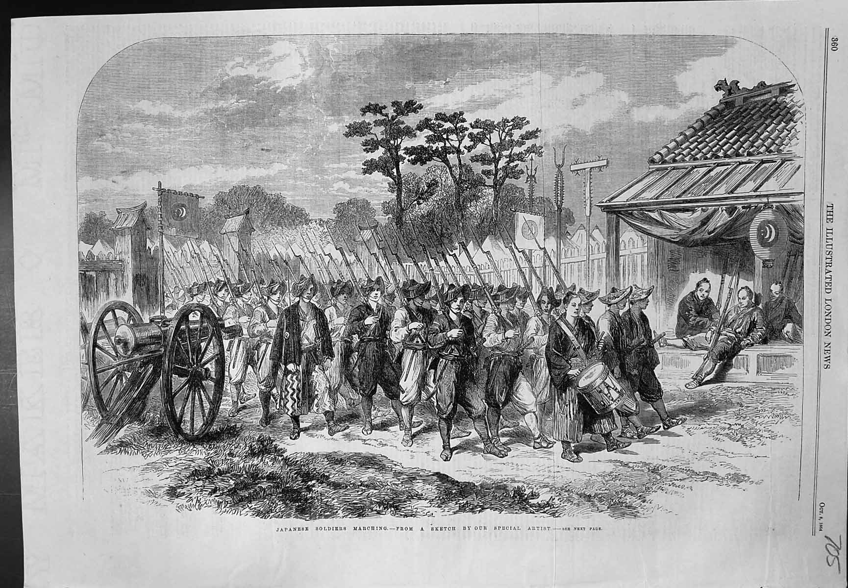 Original Old Antique Print War Japan Japanese Siers Marching Swords Rifles 1864